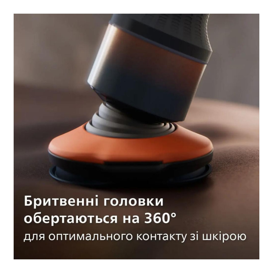 Philips Shaver Series 5000X X5012/00