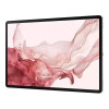 Samsung Galaxy Tab S8 Plus 12.4 8/128GB 5G Pink Gold (SM-X806BIDA)