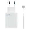 Xiaomi 120W HyperCharge White (BHR9462EU) (EU)