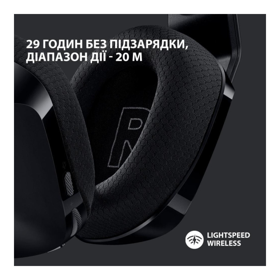 Logitech G733 Lightspeed Wireless RGB Black (981-000864, 981-000867)