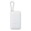 Xiaomi 20000mAh 22.5W Integrated Cable Light Gray (BHR9738GL)