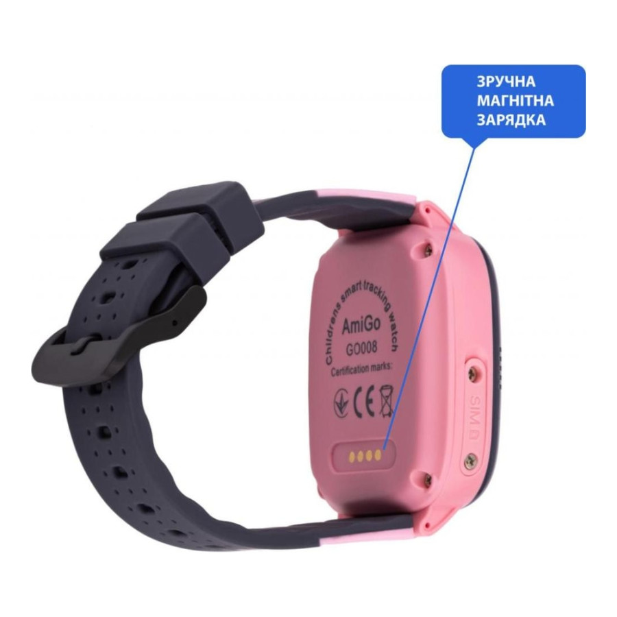 AmiGo GO008 MILKY Pink (UA)
