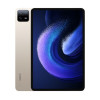 Xiaomi Pad 6 8/128GB Gold (Global Version)