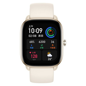 Amazfit GTS 4 Mini Moonlight White (UA)