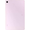 Samsung Galaxy Tab S9 FE 5G 8/256GB Lavender (SM-X516BLIE)