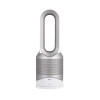 Dyson Pure Hot + Cool HP00 (UA)