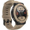 Amazfit T-Rex 2 Desert Khaki (UA)