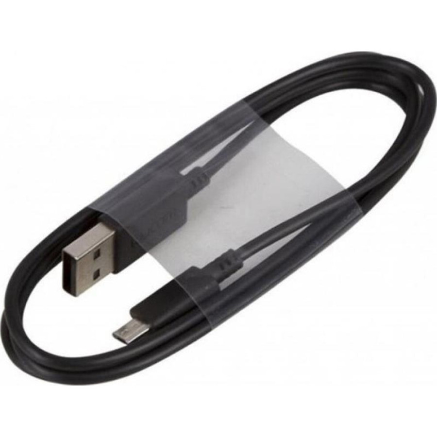Wacom One Small (CTL-472-N)