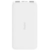 Xiaomi Redmi Power Bank 10000mAh White (VXN4286, PB100LZM, VXN4266)