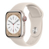 Apple Watch Series 8 GPS 41mm Starlight Aluminum Case w. Starlight S. Band - M/L (MNUF3) (US)