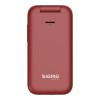 Sigma mobile X-style 281 CLIK Red (UA)