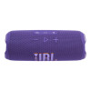 JBL Flip 7 Purple (JBLFLIP7PUR) COPY