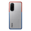 Xiaomi Poco M7 4G 8/256GB Silver (with charger) (Global Version)