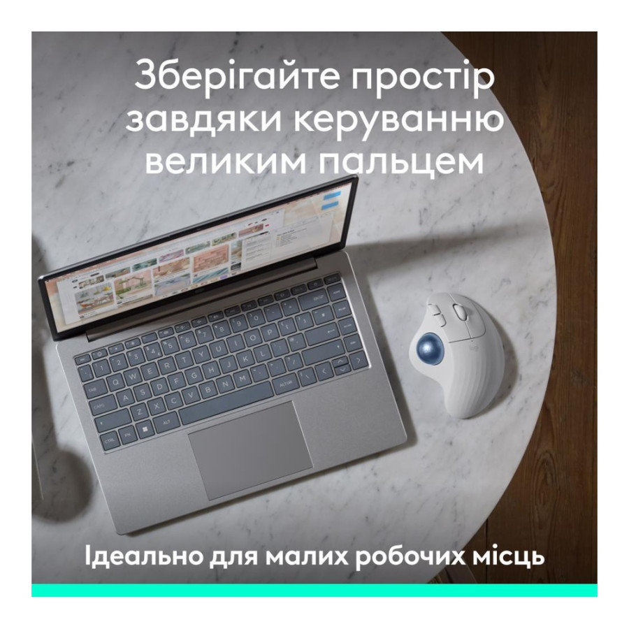 Logitech Ergo M575S Offwhite (910-007030, 910-00732)