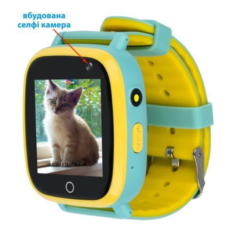 AmiGo GO001 iP67 Green (UA)