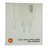 Xiaomi HyperCharge Combo 90W White (BHR07ZBEU) (EU)