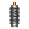 Dyson Airwrap Complete Long Diffuse Nickel/Copper (453660-01)