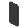 Xiaomi Redmi Power Bank 10000mAh White (VXN4286GL)
