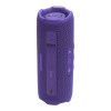JBL Flip 7 Purple (JBLFLIP7PUR) COPY