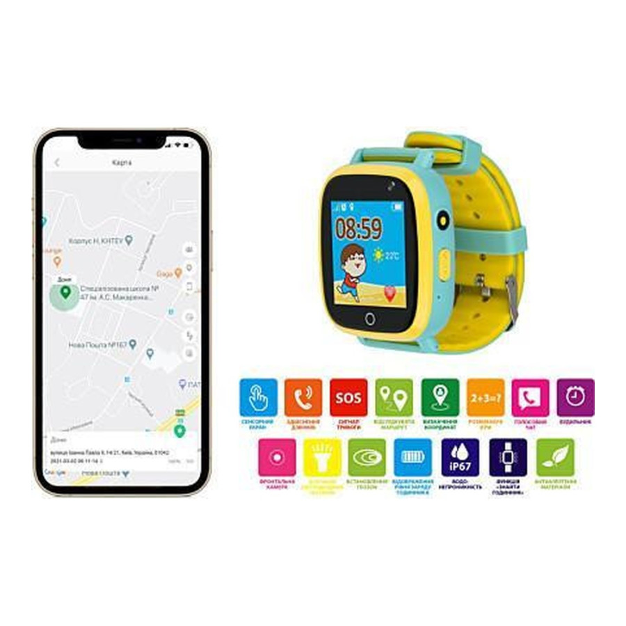 AmiGo GO001 iP67 Green (UA)