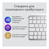 Logitech MX Keys Mini For Mac Wireless Illuminated Pale Grey (920-010526, 920-010528)