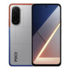 Xiaomi Poco M7 4G 8/256GB Silver (with charger) (Global Version)