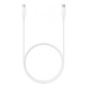 Samsung EP-DA705 White 1m (EP-DA705BWRGRU) (EU)
