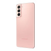 Samsung Galaxy S21 8/128GB Phantom Pink (SM-G991BZIDSEK)