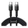 Baseus Cafule PD2.0 100W flash charging Type-C For Type-C cable (20V 5A) 2m Gray+Black (CATKLF-ALG1)