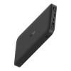 Xiaomi Redmi Power Bank 10000mAh White (VXN4286GL)
