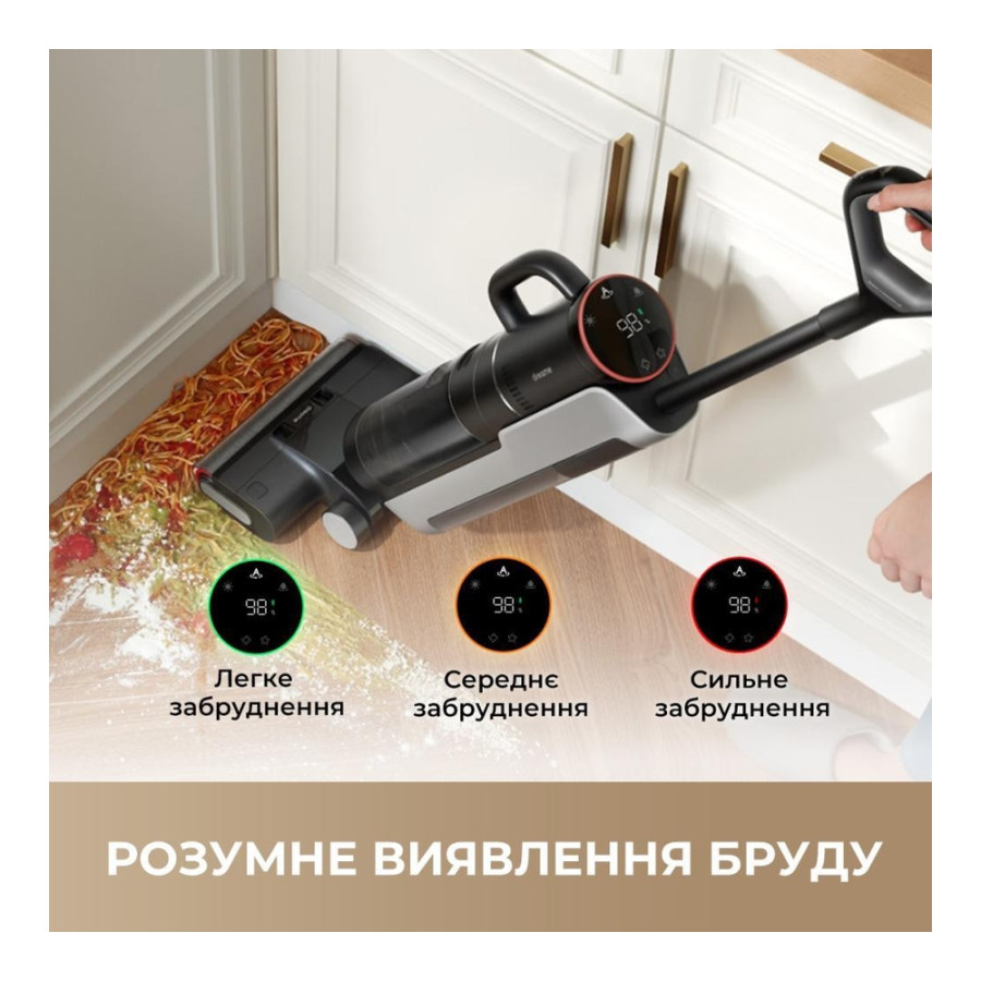 Dreame H12 Dual