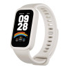 Xiaomi Smart Band 9 Active Beige White (BHR9441GL)