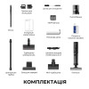 Dreame H12 Dual