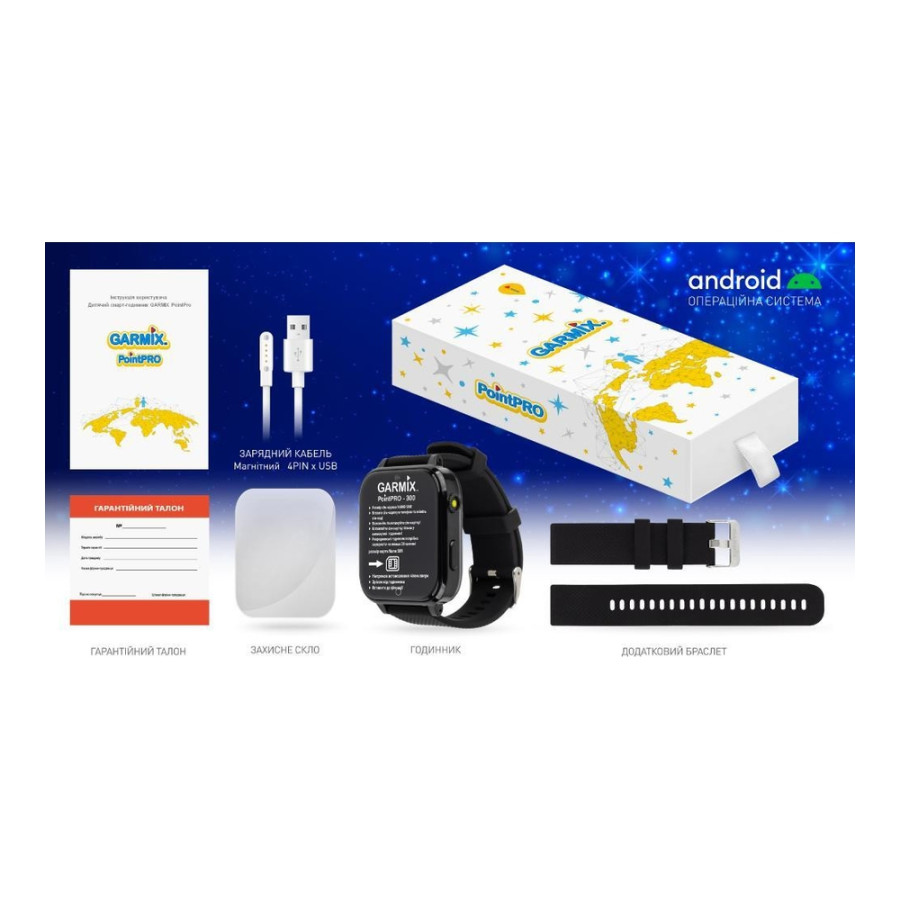 GARMIX PointPro-300 Black (GMXPP300-B) (UA)