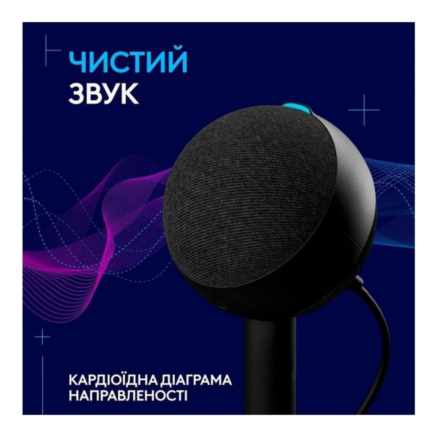 Logitech Yeti ORB RGB Black (988-000551)