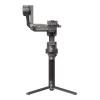 DJI RS 4 Pro (CP.RN.00000345.03)