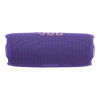 JBL Flip 7 Purple (JBLFLIP7PUR) COPY