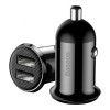 Baseus Grain Pro 4.8A 2USB (CCALLP-01)