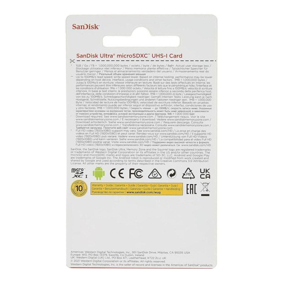 SanDisk 512 GB microSDXC UHS-I U1 V30 A2 Ultra (SDSQUNR-512G-GN3MN)