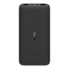 Xiaomi Redmi Power Bank 10000mAh White (VXN4286GL)