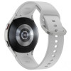 Samsung Galaxy Watch4 44mm LTE Silver (SM-R875FZSA)