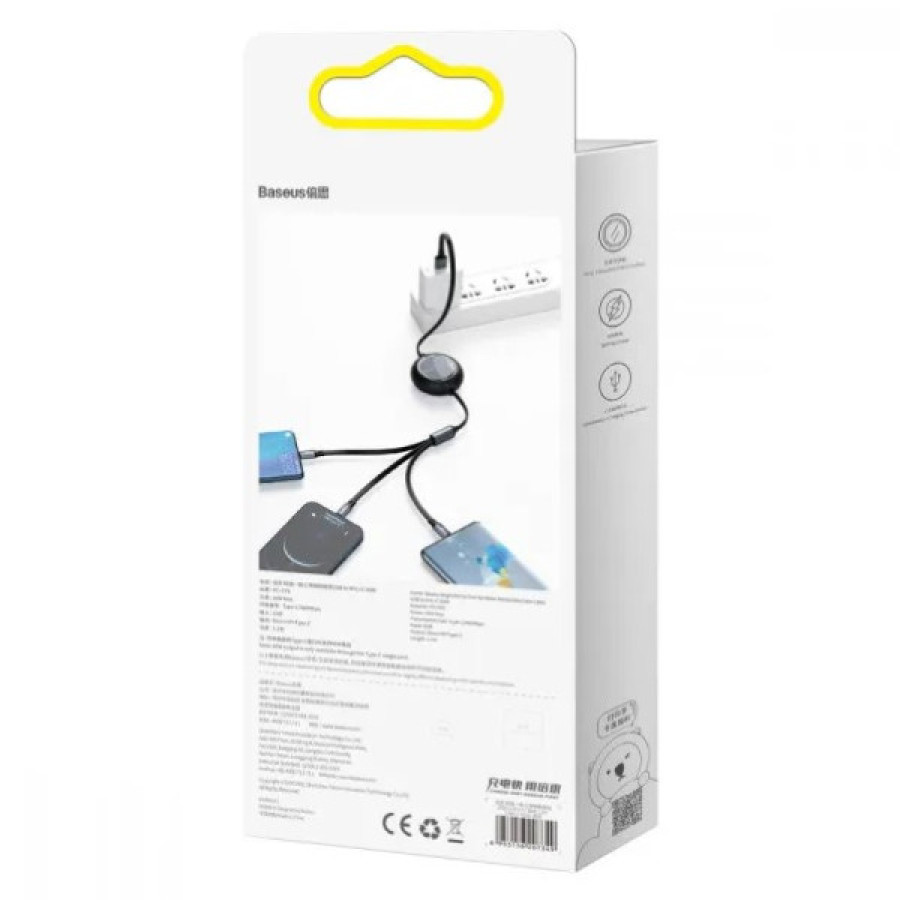 Baseus Bright Mirror Retractable Data Cable USB to Micro USB/Lightning/Type-C 3.5A 1.2m Black (CAMLT-MJ01)