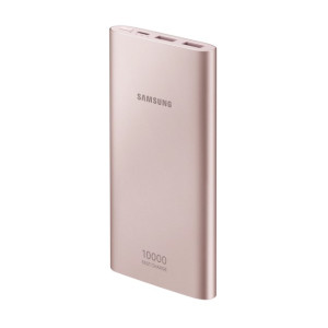 Samsung 10000 mAh 15W Gold (EB-P1100CPRGRU)