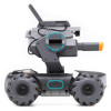 DJI Robomaster S1