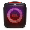 JBL PartyBox Encore Essential 2 (JBLPBENCOREESS2)