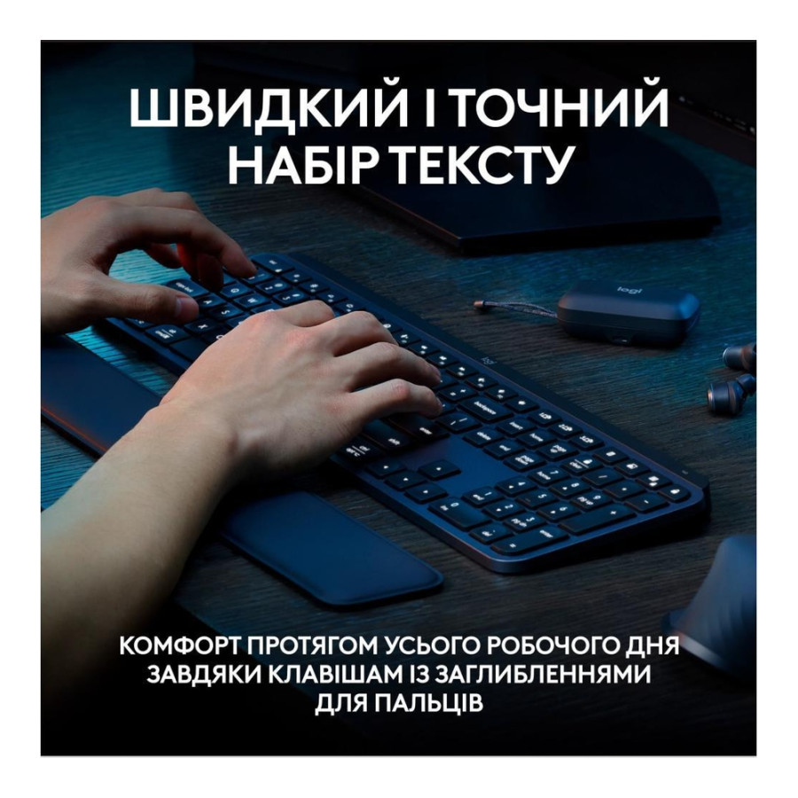 Logitech MX Keys S Graphite UA (920-011593, 920-011587)