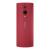 Nokia 150 Dual Sim 2023 Red (UA)
