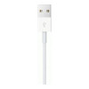 Apple Watch Magnetic Charging Cable (2 m) (MJVX2, MU9H2) (High Copy)