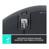 Logitech MX Master 3S Black (910-006556, 910-006557, 910-006558, 910-006559, 910-006561, 910-006565)