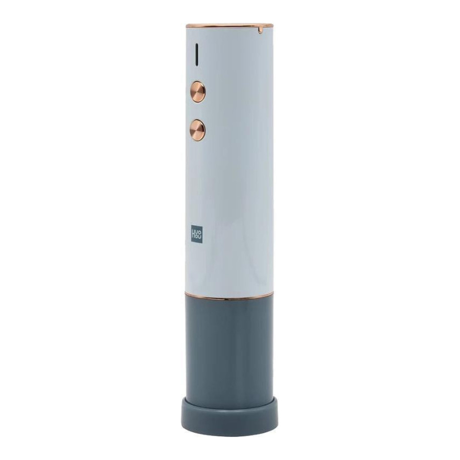 Xiaomi Electric Wine Bottle Opener Blue HU0122 (Blue)